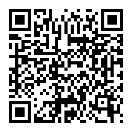 Bốn Anh Em Của Gia Đình Yuzuki