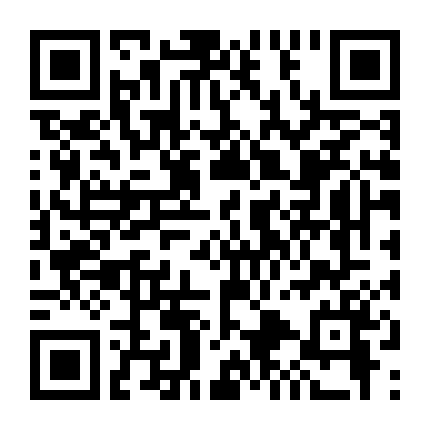 Nàng Tiểu Thư Và Chàng Vệ Sĩ