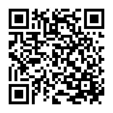 Mật Mã Đen Trắng