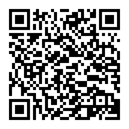 Đấu Phá Âm Dương Trạch