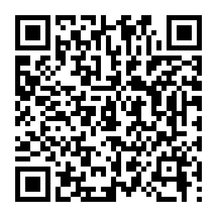 Giáng Sinh. Tuyệt. Nhất!