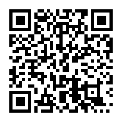 Thơ Ngây (Bản Hàn)