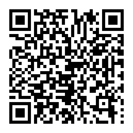 Hẹn Nhau Trên Sao Kim