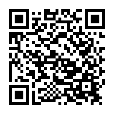 Bàn Tay Ngoại Cảm