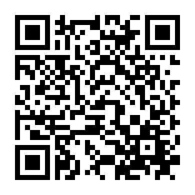 Tình Yêu Của Siam