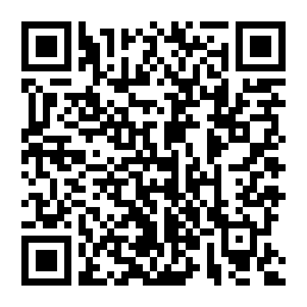 Những Vị Vua Queenstown