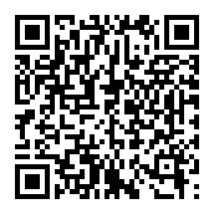 Môi Giới Hoàng Hôn (Phần 7)