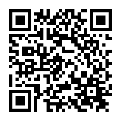 Danh Sách Phát Bí Mật