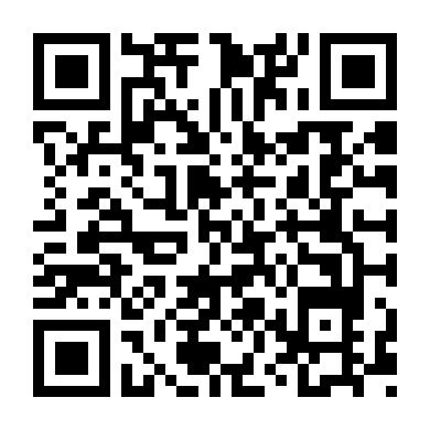 Vượt Qua Án Tử