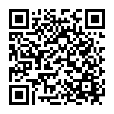 Ông Bác Siêu Nhân