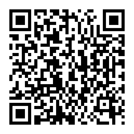 Cô Dâu Của Vua Bóng Tối