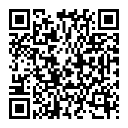 Anh Có Phải Đàn Ông Không