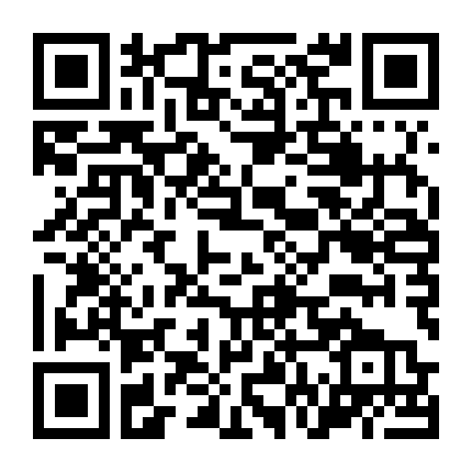 Dục Vọng Hoa Phòng