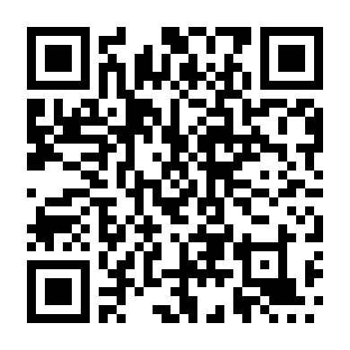 Tứ Yêu Quan Kì Án