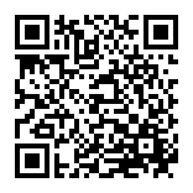 Bỗng Dưng Được Yêu