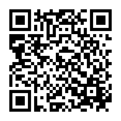 Cô Giáo Em Là Số 1