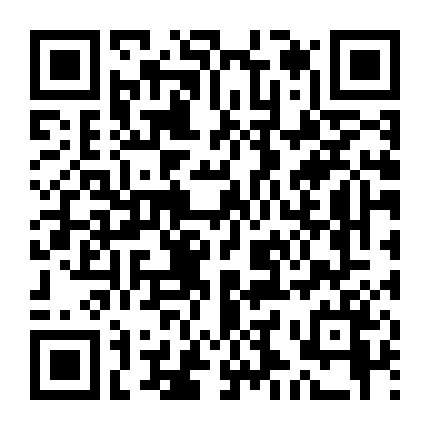 Thử Thách Trò Chơi Con Mực