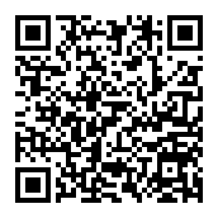 Người Trong Giang Hồ 3: Một Tay Che Trời