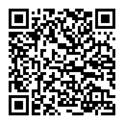 Kiếm Sĩ Mới Ở Shu Shan