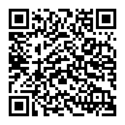 Mỹ Sơn Ở Trên Hành Tinh Ngoài Hành Tinh