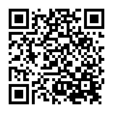 Bánh Đúc Có Xương