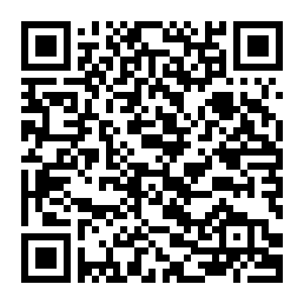 Nụ Cười Chẳng Còn Vương Mắt Em