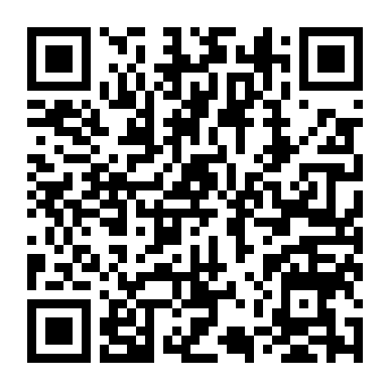 Người Phụ Nữ Huyền Thoại