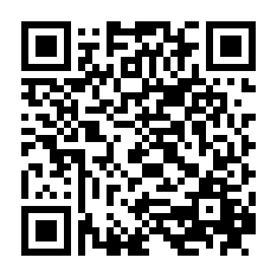 Vụ Án Mạng Nơi Không Người