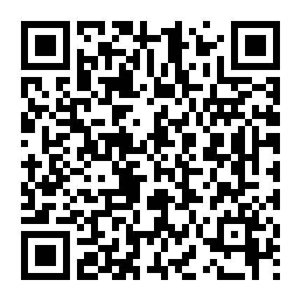 Ao Jiao: Con Gái Của Rồng