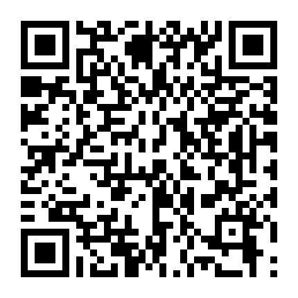 Tuổi Của Dream Thực Hiện