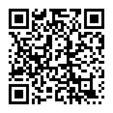 Những Chiến Binh