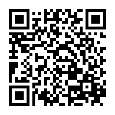 Phiêu Lưu Tình Yêu