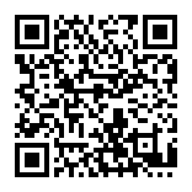 Cái Vòng Luẩn Quẩn