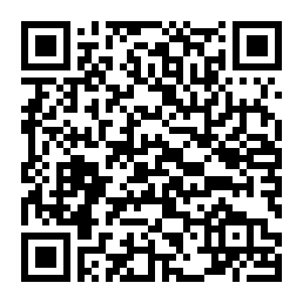 Chàng Quỷ Của Tôi (Chàng Ác Ma Của Tôi )