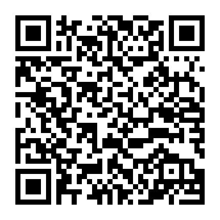 Ngày May Mắn Đẫm Máu