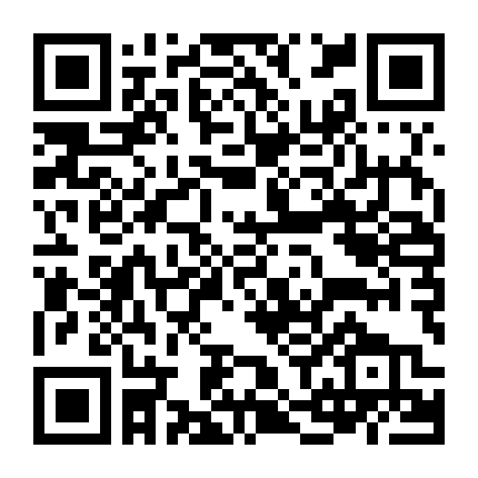 The Marsh King's Daughter