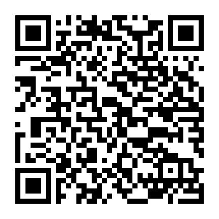 Ngày Đông Năm Ấy Mình Chia Xa