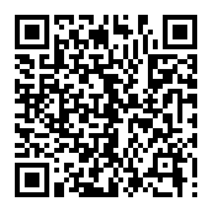 Trạng Nguyên Tô Khất Nhi