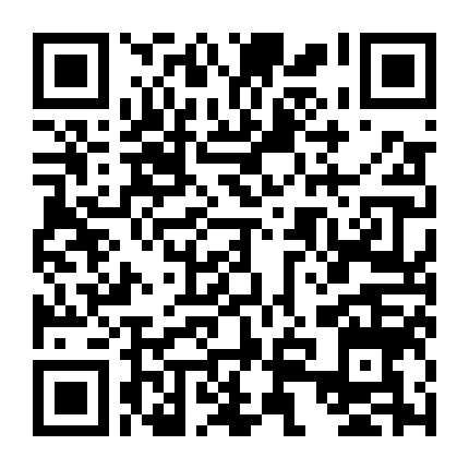 It's A Wonderful Knife