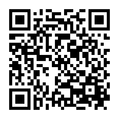 Những Người Ở Lại