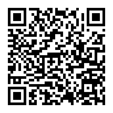 Rumble Through The Dark