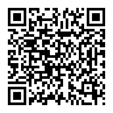 Sinh Viên Kém Tuổi Qiao Xi