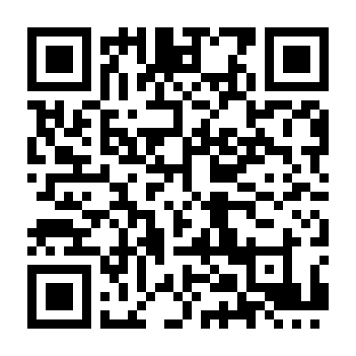 Tiếng Nói Vô Hình