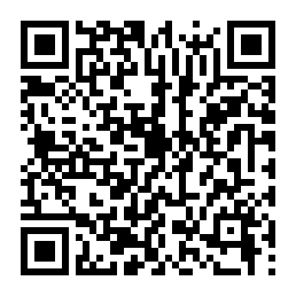 Tam Quốc Cơ Mật