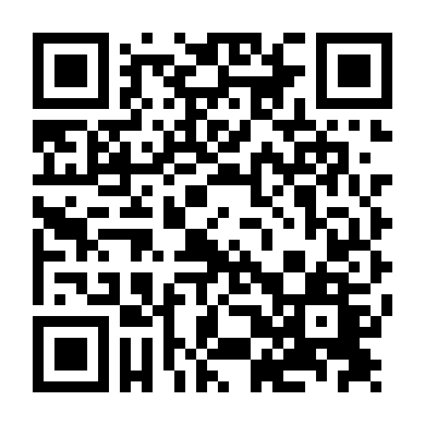 Tình Yêu Chết Chóc