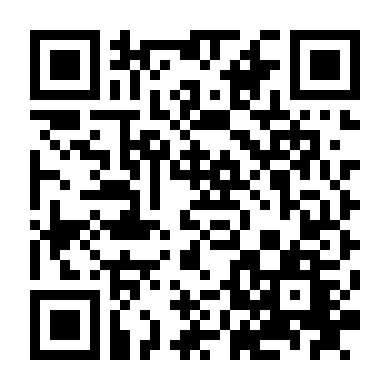 Tình Yêu Trời Phú