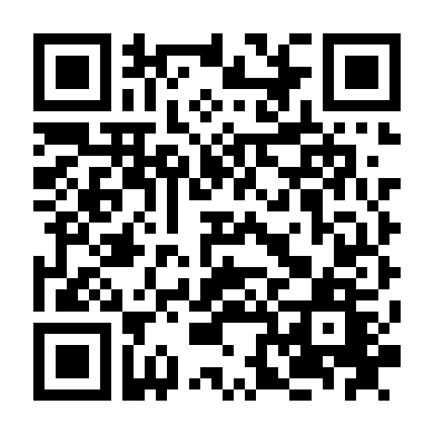 Trở Lại Trái Đất