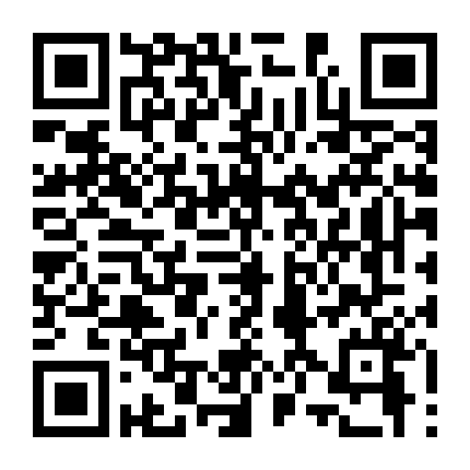 Không Tìm Thấy Người Này