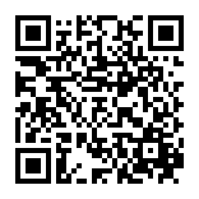 Mật Khẩu Vũ Trụ