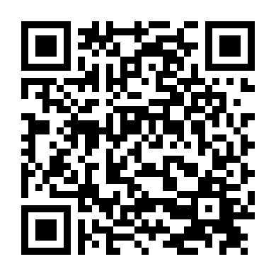 Đế Chế Diệt Vong